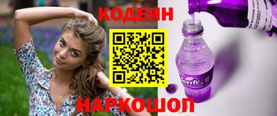 гашик Малгобек