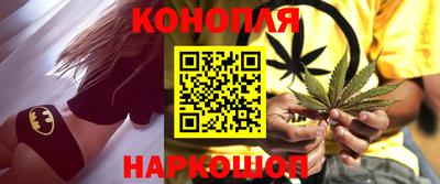 прущий лед Мариинск