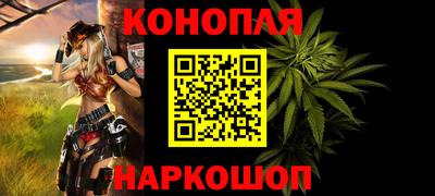 гашик Малгобек