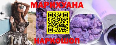 гашик Малгобек