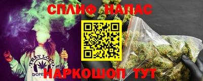 гашик Малгобек