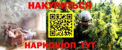 прущий лед Мариинск