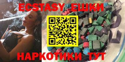 прущий лед Мариинск