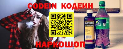 прущий лед Мариинск