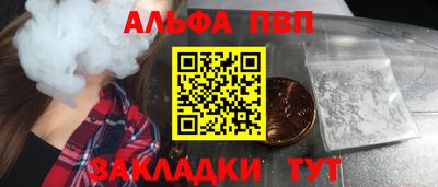 гашик Малгобек