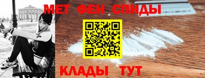 гашик Малгобек