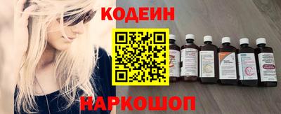 гашик Малгобек