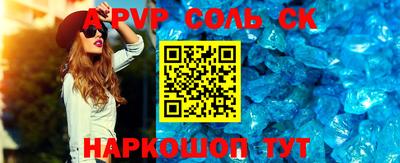 гашик Малгобек