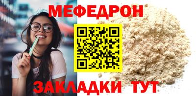 гашик Малгобек