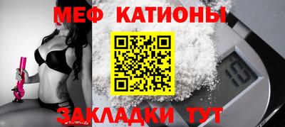 гашик Малгобек